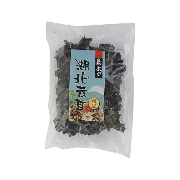 Champignons Noirs - 100 GR MOUNTAINS