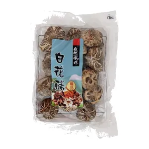 Shiitake Mountains 100 g