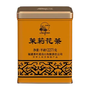 Thé au Jasmin Golden Sail 227 g
