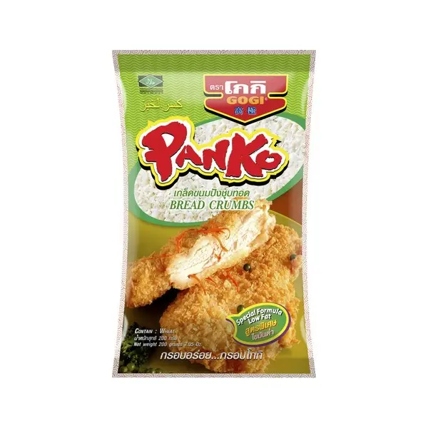 Chapelure Panko 200 - 200 GR GR GOGI