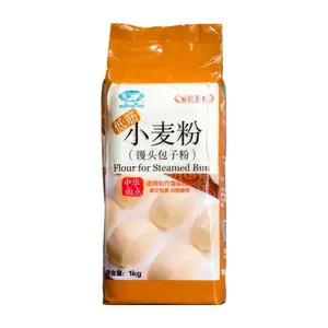 Farine à Bun Baisha 1 kg