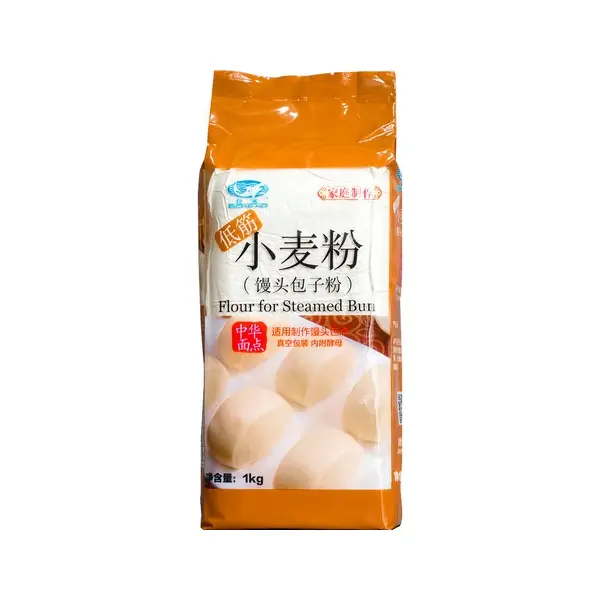 Farine à Bun - 1 KG BAISHA