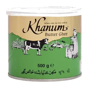Ghee (Beurre Clarifié) Khanum 500 g