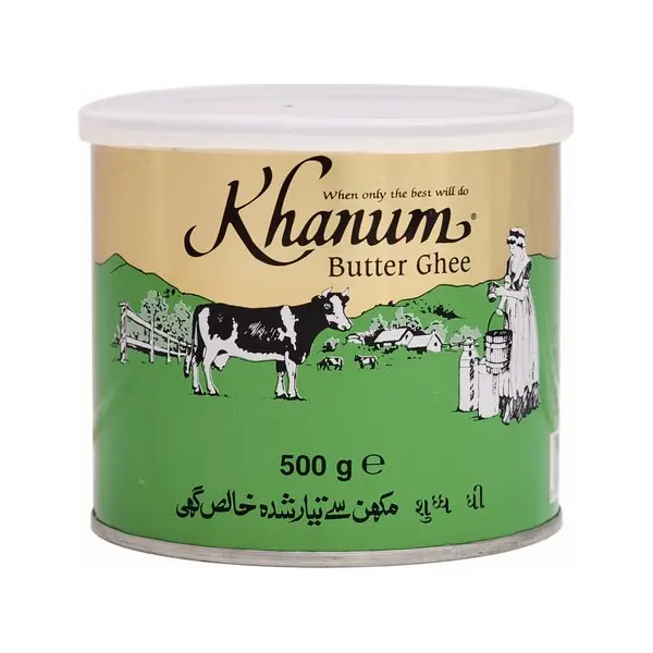 Ghee (Beurre Clarifié) - 500 GR KHANUM