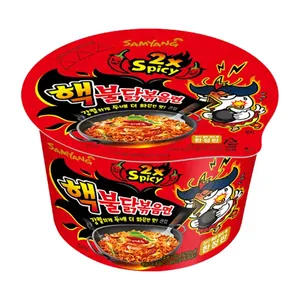 Bol de Nouilles Buldak 2X Samyang 105 g
