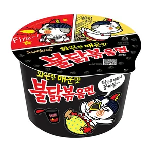 Bol de Nouilles Buldak Samyang 105 g