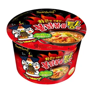 Bol de Nouilles Buldak en Soupe Samyang 120 g