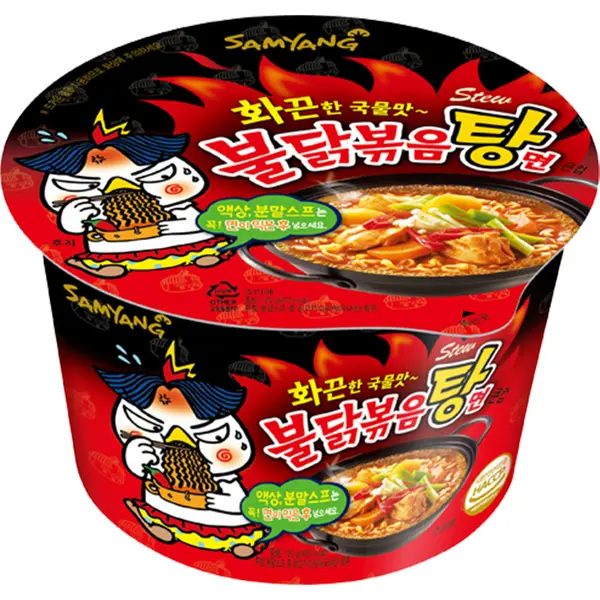 Bol de Nouilles Buldak en Soupe - 120 GR SAMYANG