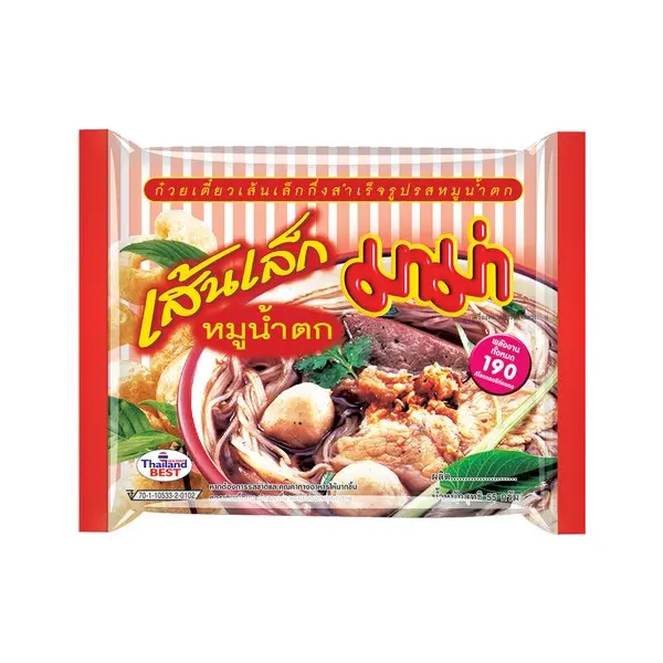 Nouilles Moo Nam Tok - 55 GR MAMA