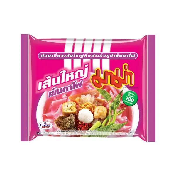 Nouilles Yen Ta Fo - 50 GR MAMA