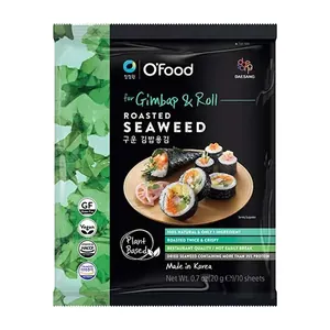 Algues Nori Grillées O'Food 20 g