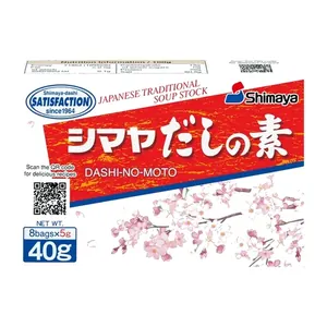 Assaisonnement Dashi Shimaya 56 g
