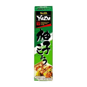 Pâte de Yuzu S&B 43 g