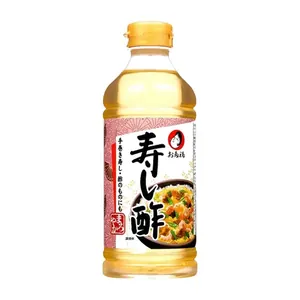 Assaisonnement pour Riz à Sushi Otafuku 500 ml