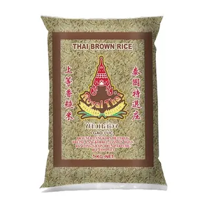 Riz Brun Royal Thai 1 kg