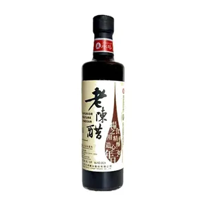 Vinaigre Vieilli 3 Ans Shuita 500 ml