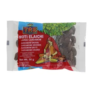 Cardamome Noire TRS 50 g