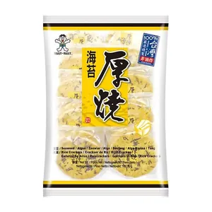 Crackers aux Algues Want Want 160 g