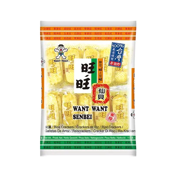 Crackers Senbei salés - 112 GR WANT WANT