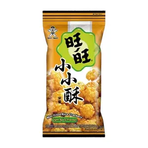 Mini Crackers légèrement épicés Want Want 60 g