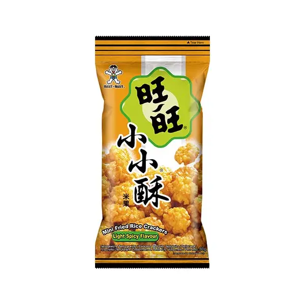 Mini Crackers légèrement épicés - 60 GR WANT WANT