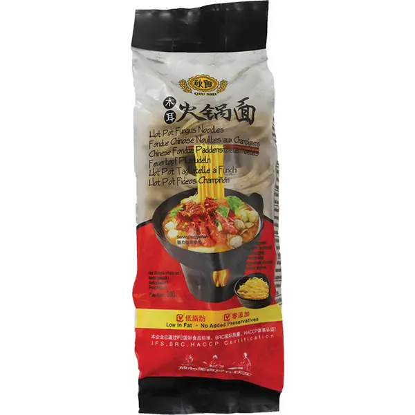 Nouilles au Champignon - 300 GR QIU SHI