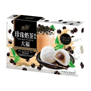 Mochi Bubble Tea YUKI & Love 180 g