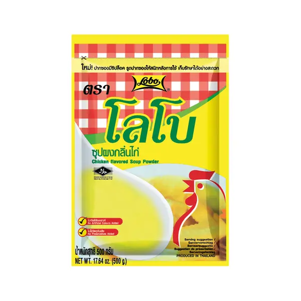 Poudre pour Soupe de Poulet - 500 GR LOBO