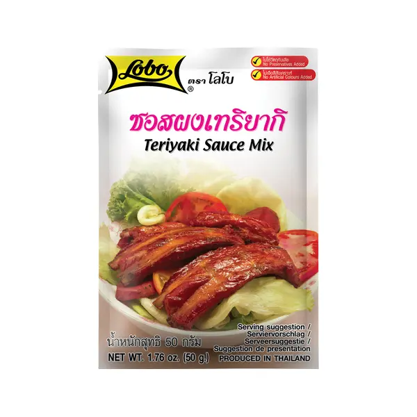 Mélange pour Sauce Teriyaki - 50 GR LOBO
