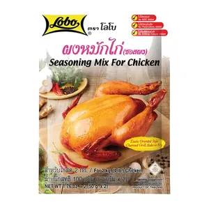 Mélange pour Poulet Lobo 100 g