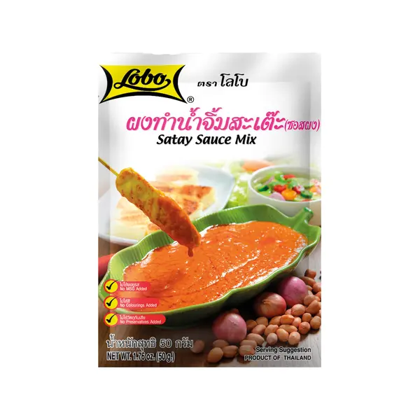 Mélange pour Sauce Satay - 50 GR LOBO