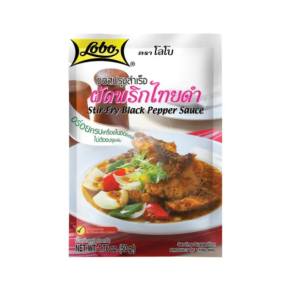 Sauce au Poivre Noir - 50 GR LOBO