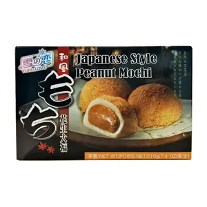Mochi aux Cacahuètes YUKI & Love 210 g