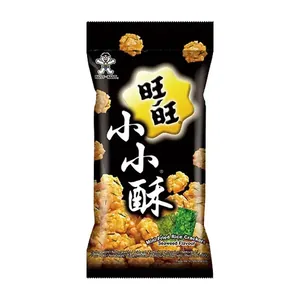 Mini Crackers aux algues Want Want 60 g