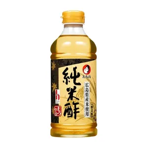 Vinaigre de Riz Pur Otafuku 500 ml