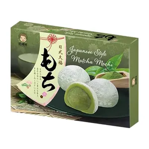 Mochi Matcha Szu Shen Po 210 g