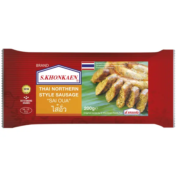 Saucisse Thai Sai Qua - 200 GR KHONKAEN