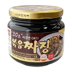 Pâte de Soja Noir Grillé Surasang 500 g
