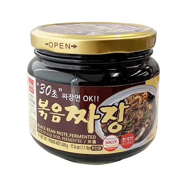 Pâte de Soja Noir Grillé - 500 GR SURASANG