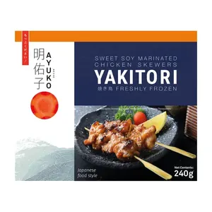 Poulet Yakitori Ayuko 240 g