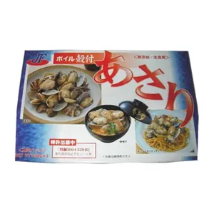 Sake SCB 750 ml