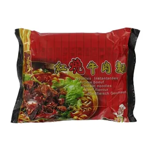 Nouilles au Boeuf Yato 120 g