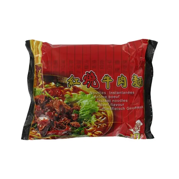 Nouilles au Boeuf - 120 GR YATO