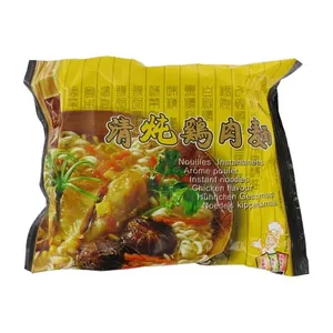 Nouilles au Poulet Yato 120 g