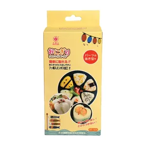 Moule a Sushi pour Onigiri