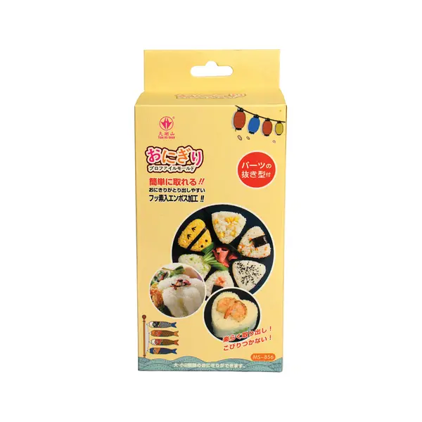 Moule à Sushi pour Onigiri