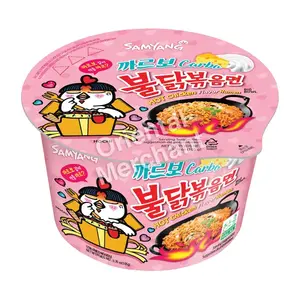 Bol de Nouilles Buldak Carbonara Samyang 105 g