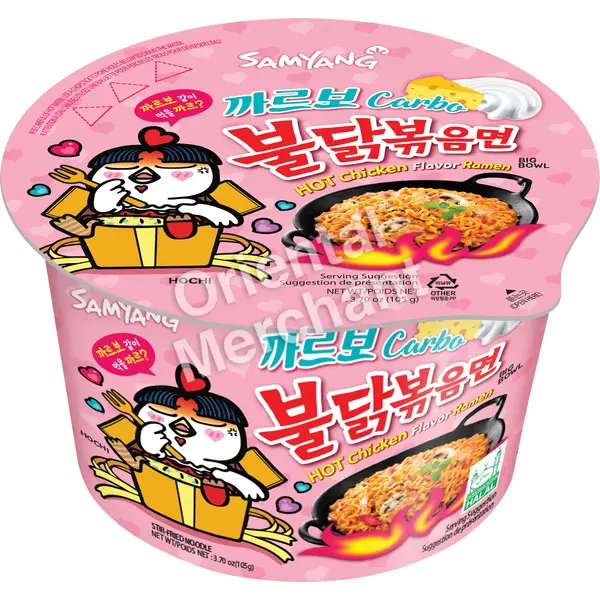 Bol de Nouilles Buldak Carbonara - 105 GR SAMYANG