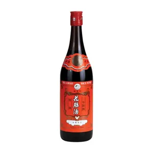 Vin de Riz Golden Turtle 260 ml
