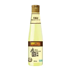 Vinaigre de Riz Pur Lee Kum Kee 500 ml